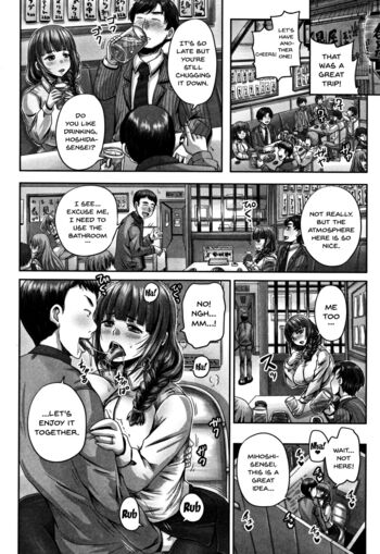 Page 122