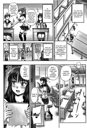 Page 146