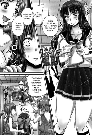 Page 151