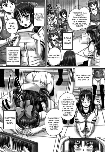 Page 155