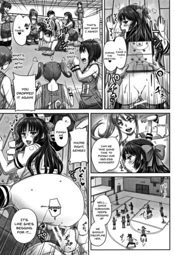 Page 175