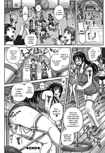 Page 176