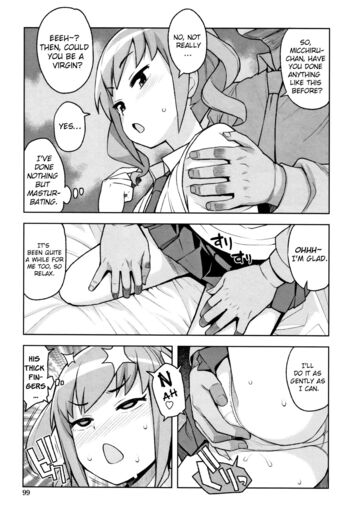Page 100