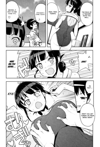 Page 117
