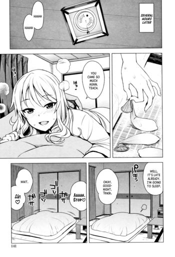 Page 142