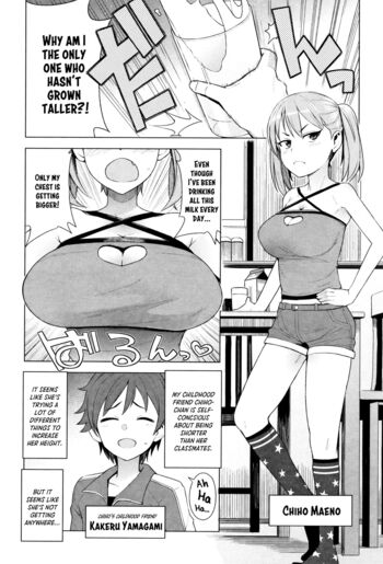 Page 153