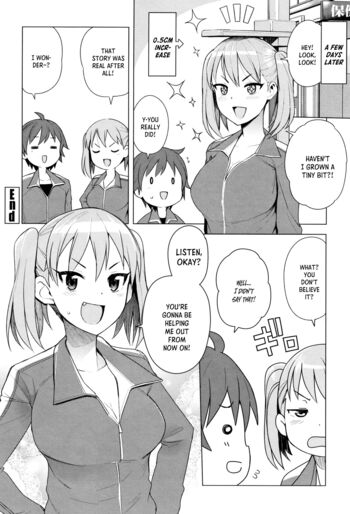 Page 171