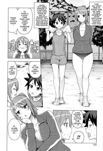 Page 173
