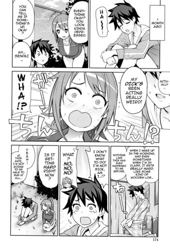Page 175