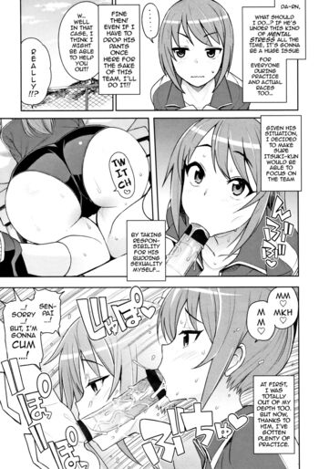 Page 176