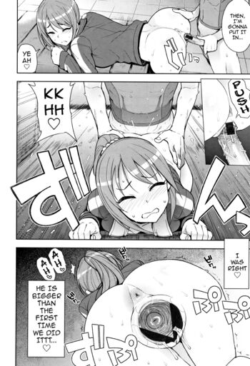 Page 179