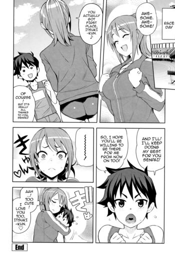 Page 191