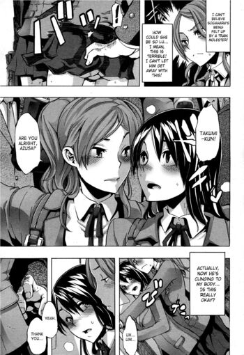 Page 73