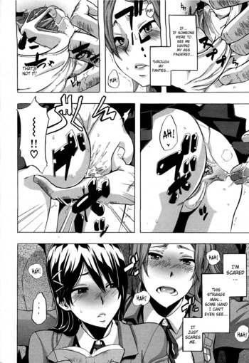 Page 76