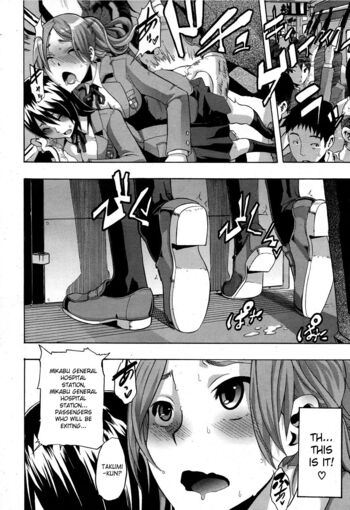 Page 82