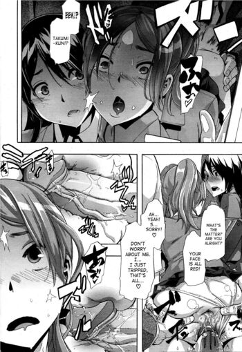 Page 84