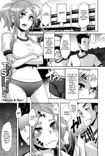 Page 95