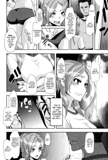 Page 96