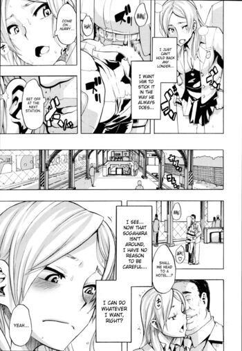 Page 121