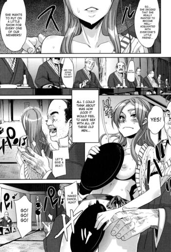 Page 127