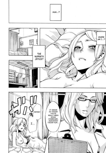 Page 145