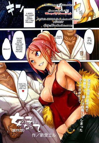 Page 184