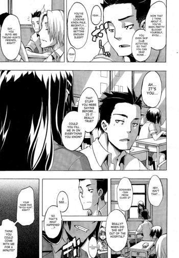 Page 190