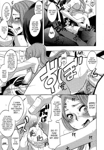 Page 196