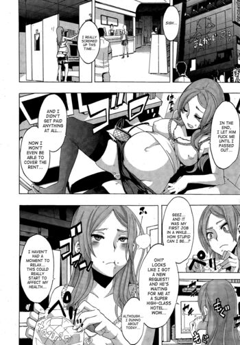 Page 199