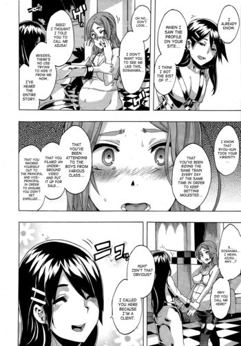 Page 203