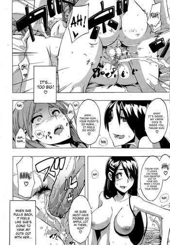 Page 211