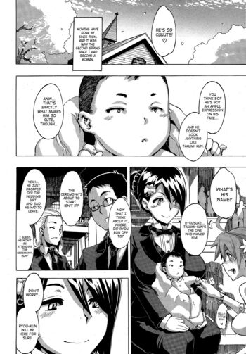 Page 221