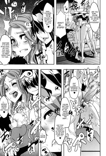Page 230
