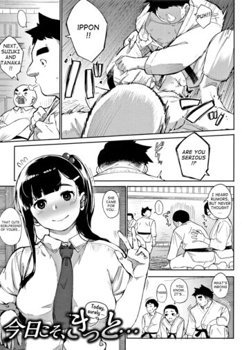 Page 137