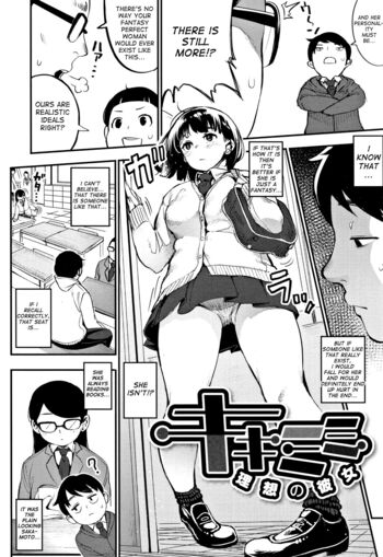 Page 186