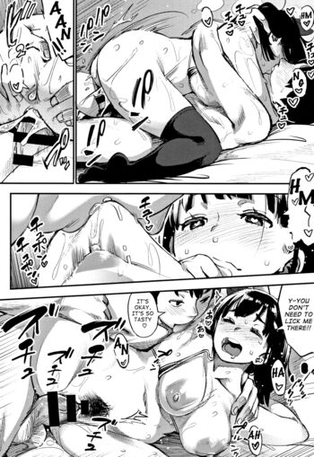 Page 206