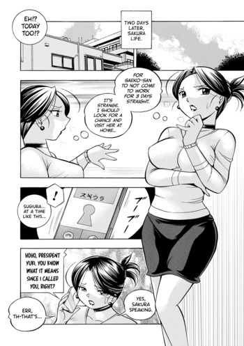 Page 137