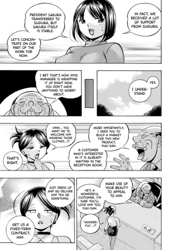 Page 172