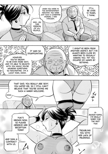 Page 174