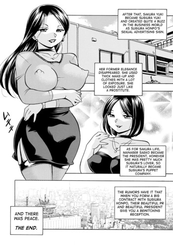 Page 203