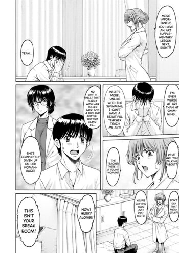 Page 68