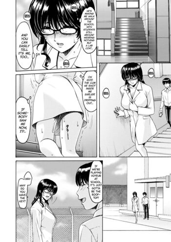 Page 82