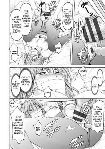 Page 116