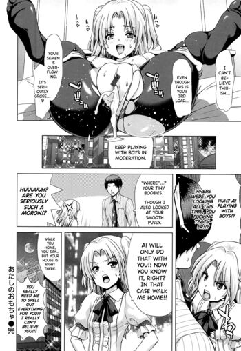 Page 65