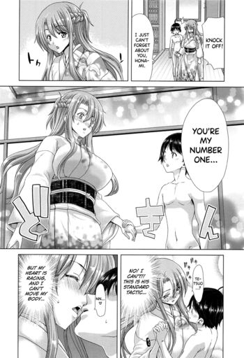 Page 109