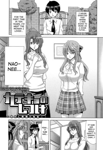 Page 152