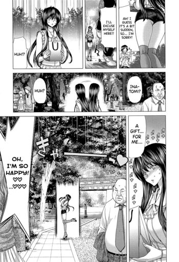 Page 194