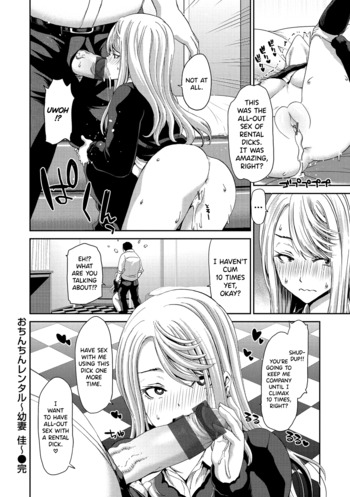 Page 96