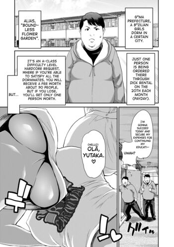 Page 193
