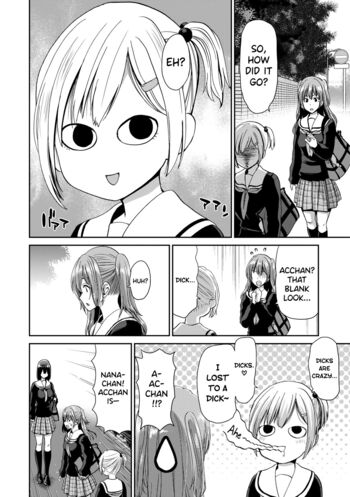Page 211